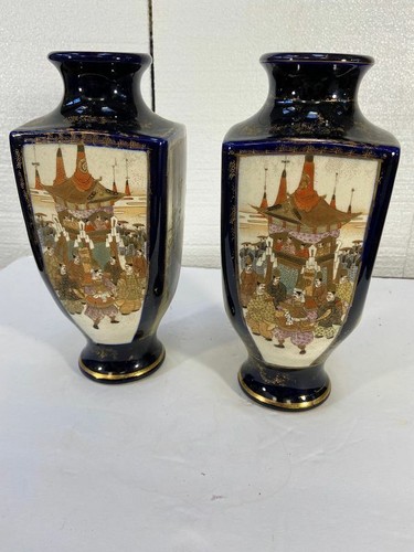 Antique matching pair - antique,