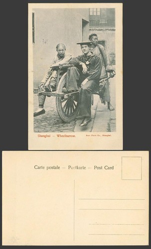 China old postcard - china, shanghai