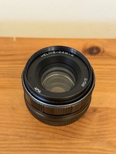 Helios-44M-4 58mm f/2 M42