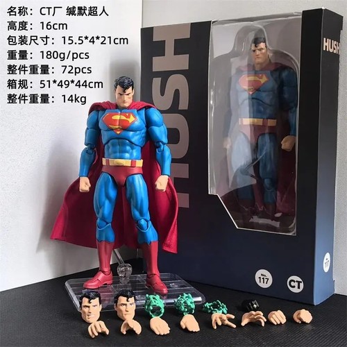 Toys comic ver hush - toys, ver.