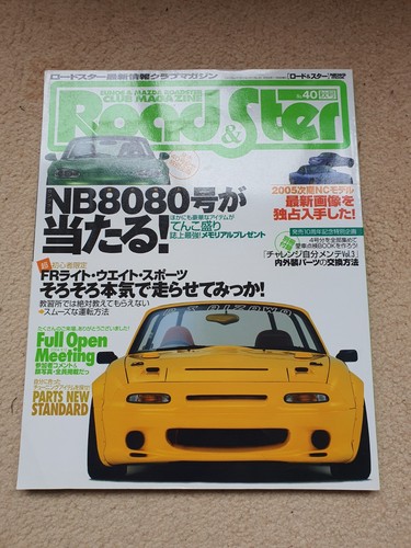 Road ster eunos - road&ster, roadster