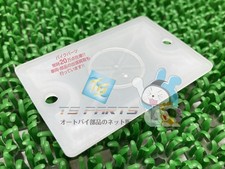 VT250F Diaphragm Plate - In