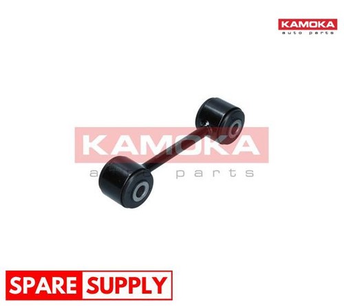 Link coupling rod stabiliser - rod,,