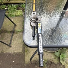 Ryobi Ahf-05 Petrol Hedge