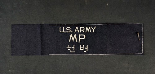 Usa armband army korea - army,