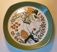 Vintage Figgjo Flint Norway