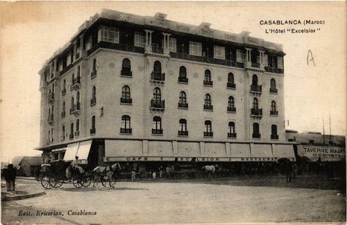 Cpa maroc casablanca - cpa, ak