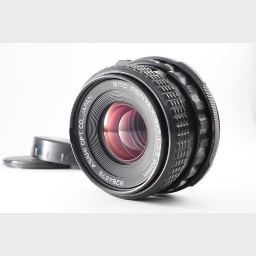 Exc smc pentax 6x7 90mm - pentax,