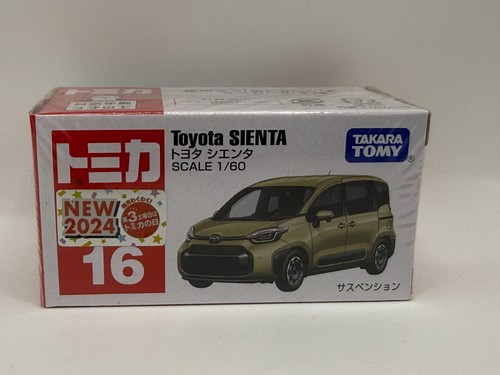 Stock takara tomy no - uk,