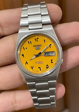 Vintage Seiko 5 Automatic Mens Watch Arabic yellow Dial 7009 Day/Date japan