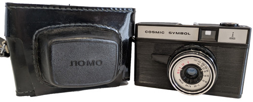 Lomo cosmic symbol 35mm film - cosmic,