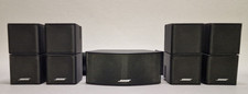 Bose Cube Surraund Speakers x4 and Centre Speaker