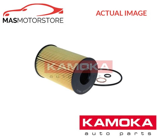 Engine oil filter - engine, kamoka