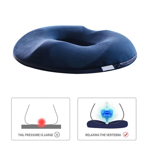 Donut cushion memory - memory, foam