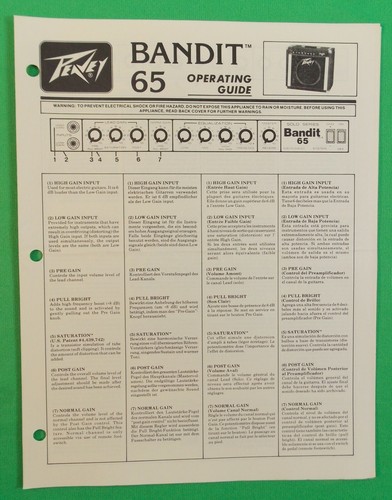 Peavey bandit vtg 1985 - 65,