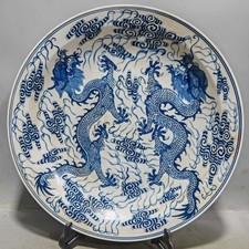 Chinese Antique Kangxi period