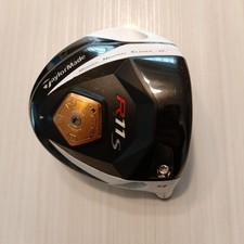 TaylorMade R11S 9° Driver