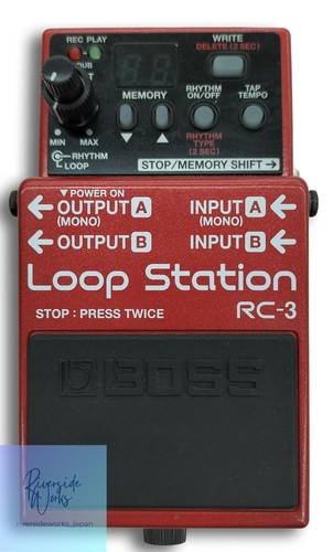 Boss loop station pedal - boss, rc-3