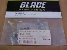 BLADE HELICOPTER PART -