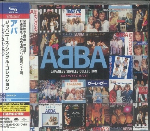 Abba the japanese - -, singles