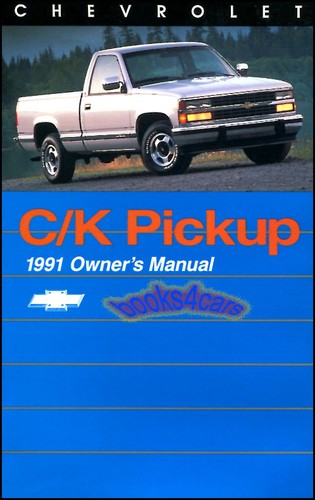 Owners manual 1991 - owners,