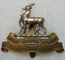 3rd Birminham Battalion Royal