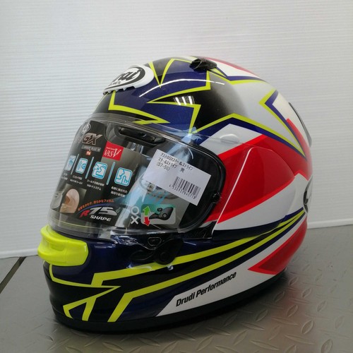 Arai astro full face - face, helmet
