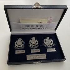 Hong Kong Police Badge Collection  Limited Edition