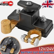 12-24V Car Universal Battery