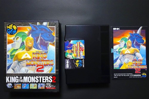 Snk king monsters - king,