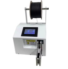 Single-Wrap Machine