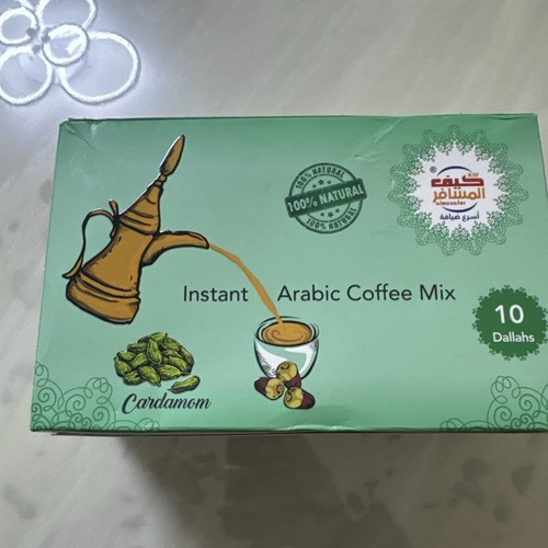 Kif almosafer instant arabic - kif,
