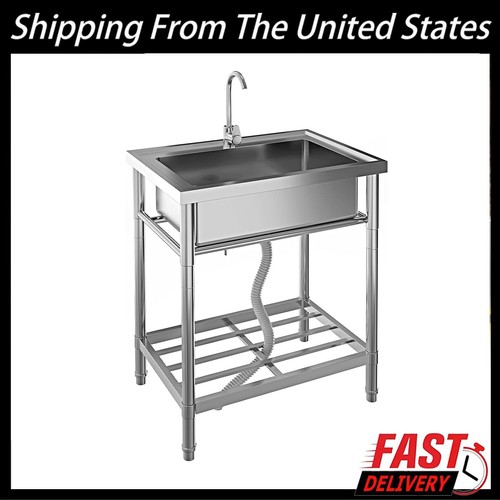 Stainless steel utility - stainless,