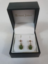 Ladies Ernest Jones 9ct Yellow