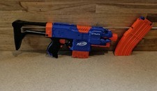 Nerf N-Strike Elite Stryfe