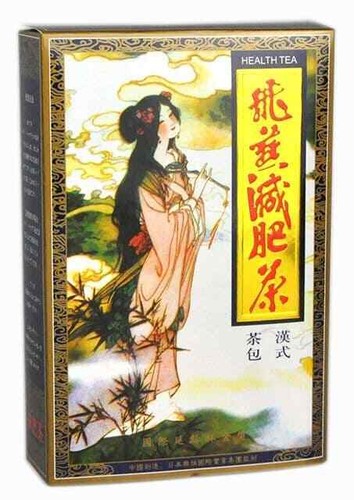 Cosyboy fei yan - yan, feiyan