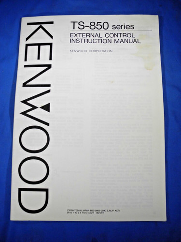 Kenwood 850 series external - kenwood, ts-850