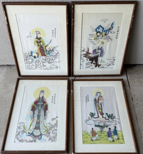 Set vintage chinese - of, 4
