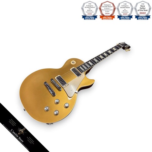 Gibson les paul - paul, gold