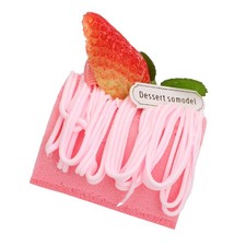  Simulation Cake Model Fake