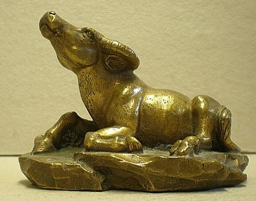 Heavy vintage bronze - vintage, casting