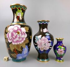 Vintage Cloisonne Enamel