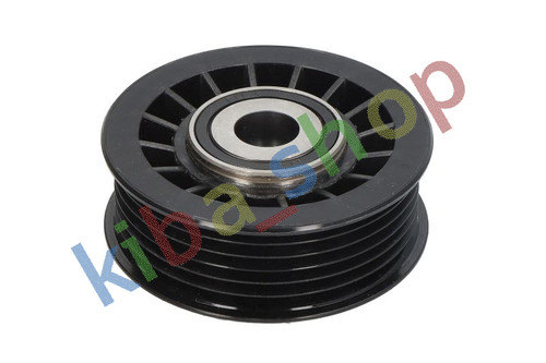 Poly belt pulley fits - pulley,