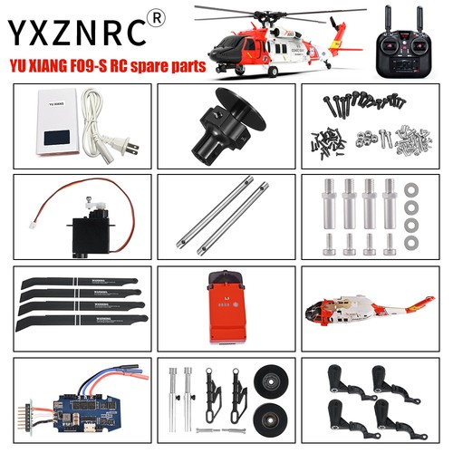 Battery main shaft - battery,