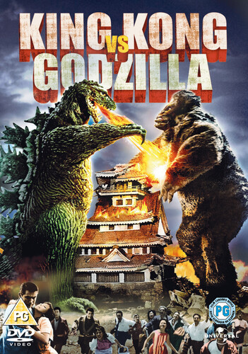 King kong godzilla dvd - king,
