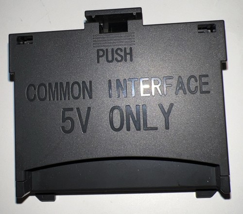 Samsung common interface - samsung,