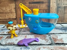 Octonauts Gup C with Shellington and Whale