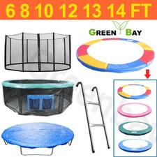 TRAMPOLINE REPLACEMENT PAD