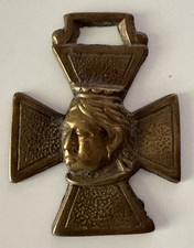 Brass Horse Medallion Queen Victoria  Maltese Cross Vintage English Harness