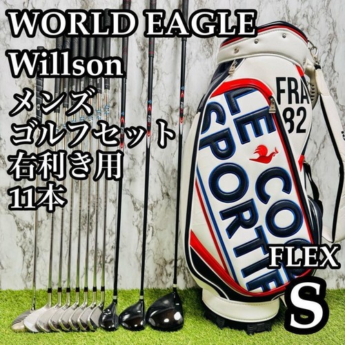 Wilson world eagle - eagle, golf